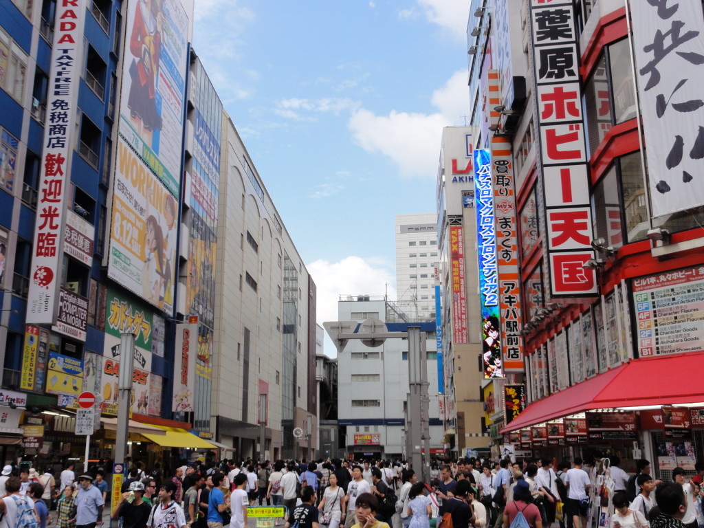 秋葉原