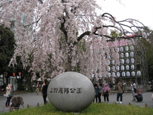 上野公園