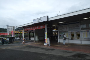 高麗駅