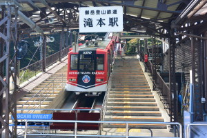 御岳山